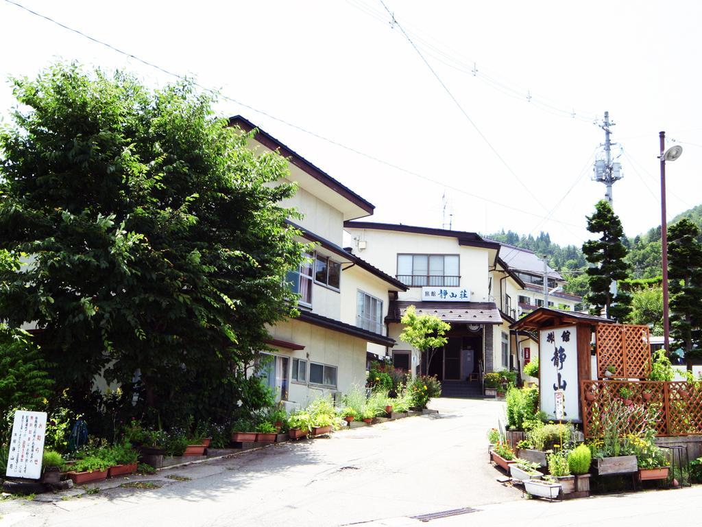 Ryokan Seizan-So Kaminoyama Chambre photo